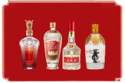 梅州丰顺县烟酒回收国内名酒.jpg