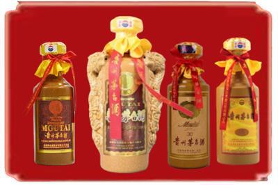 梅州丰顺县烟酒回收年份茅台酒.jpg