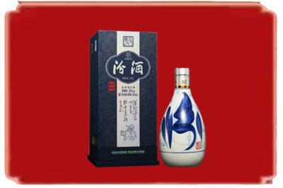 梅州丰顺县烟酒回收汾酒.jpg