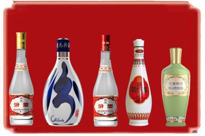 梅州丰顺县烟酒回收汾酒系列.jpg