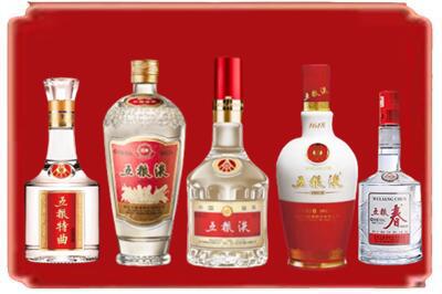 梅州丰顺县烟酒回收各种五粮液.jpg