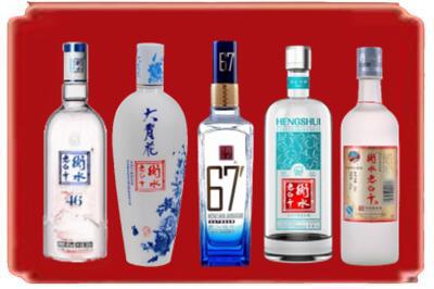 梅州丰顺县烟酒回收衡水老白干.jpg