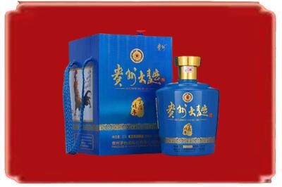 梅州丰顺县烟酒回收贵州大曲.jpg