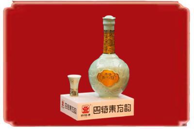 梅州丰顺县烟酒回收四特酒.jpg